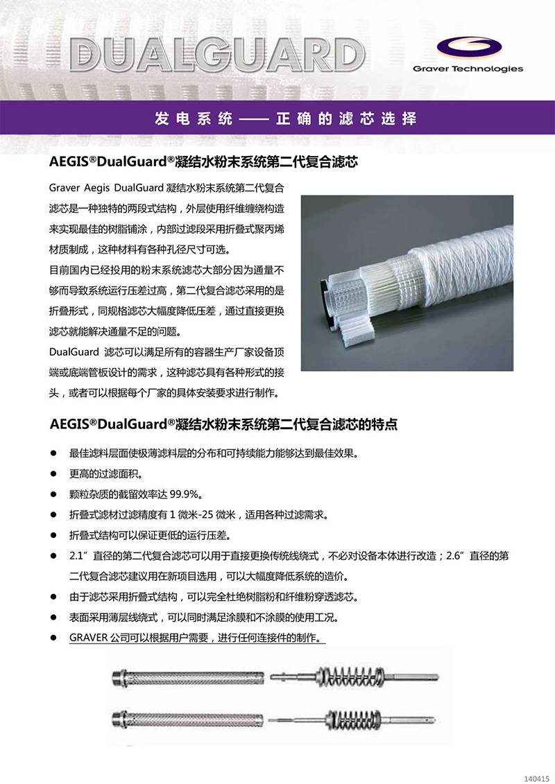 20180113101224_5186.png 20180113101224_5186.png