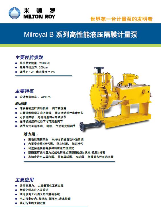 20130323135042_2500.jpg 20130323135042_2500.jpg