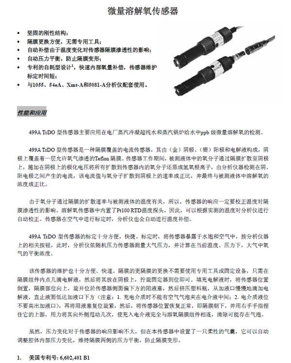 20130323161131_1406.jpg 20130323161131_1406.jpg