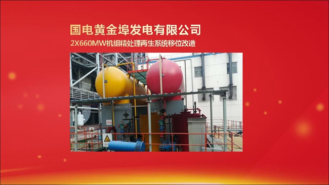 20180607094059_0186.jpg 20180607094059_0186.jpg